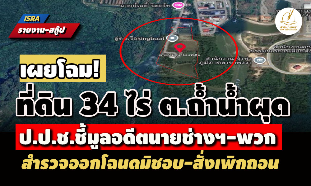 piclabnnsasaasxxx0021 10 68