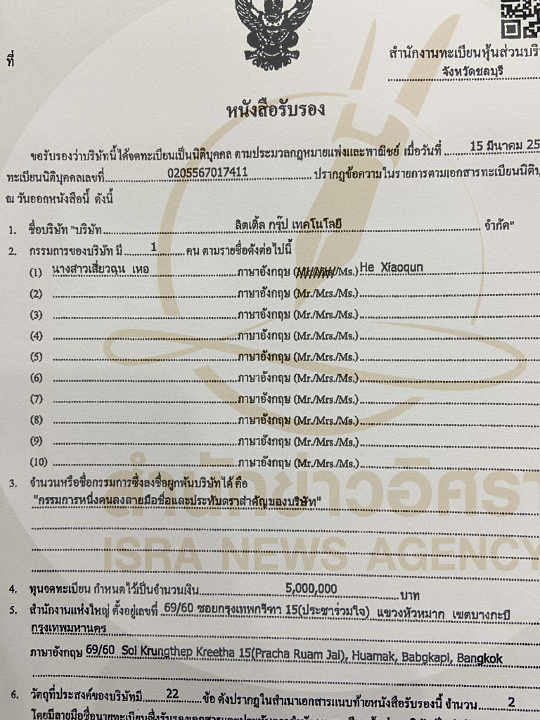 picleeetooo0130 5 68