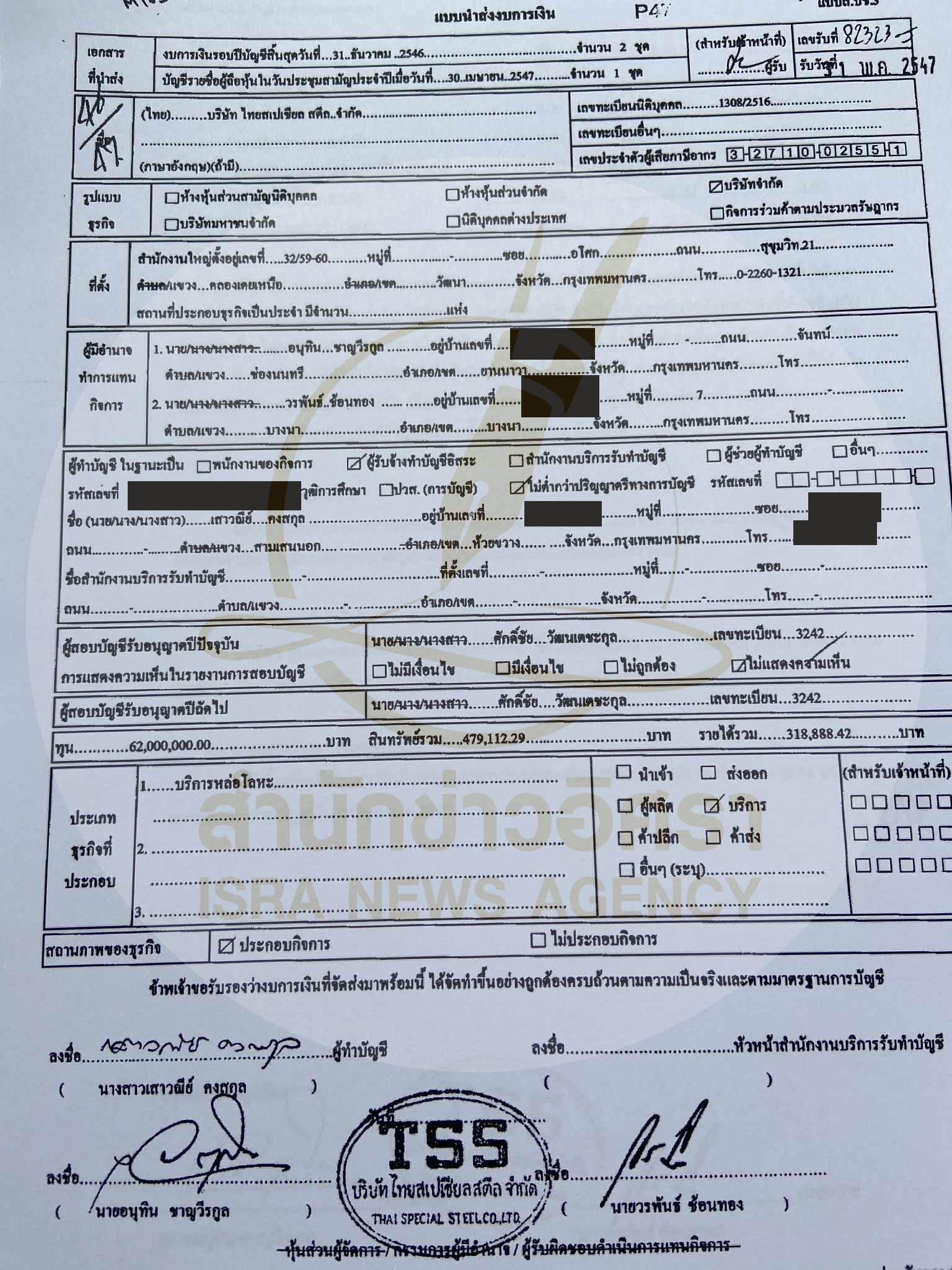 picmoneyatt0430 9 68