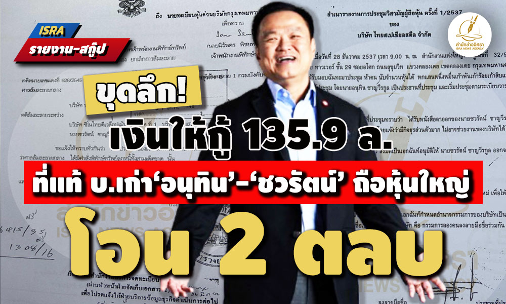 picmoneyatt08830 9 68