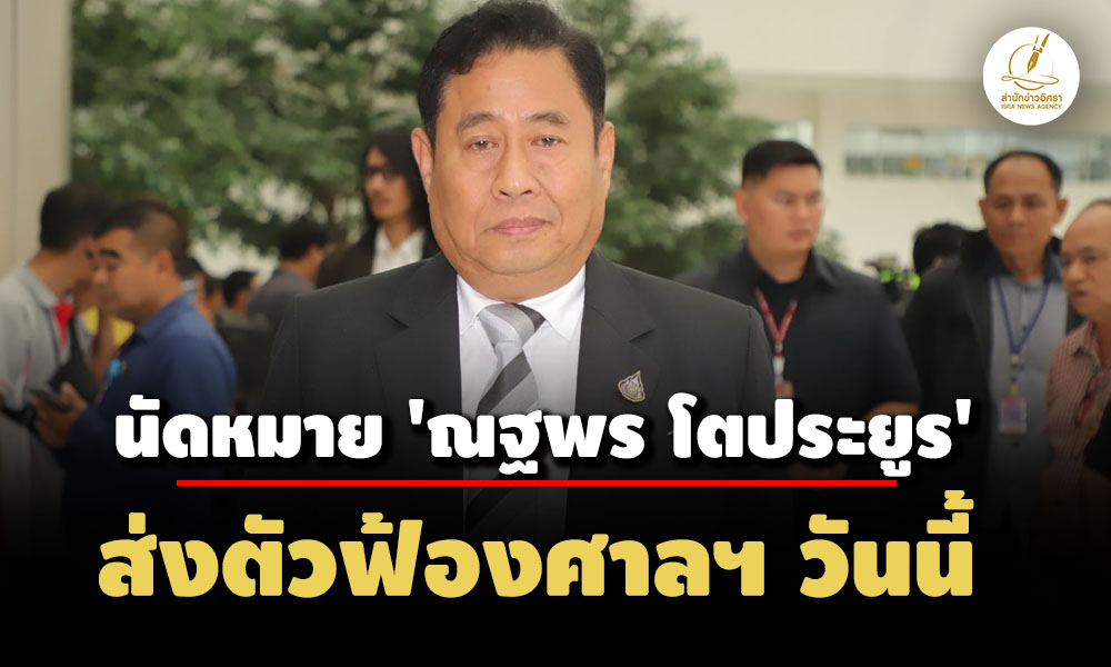 picnututupoeeen28 5 68