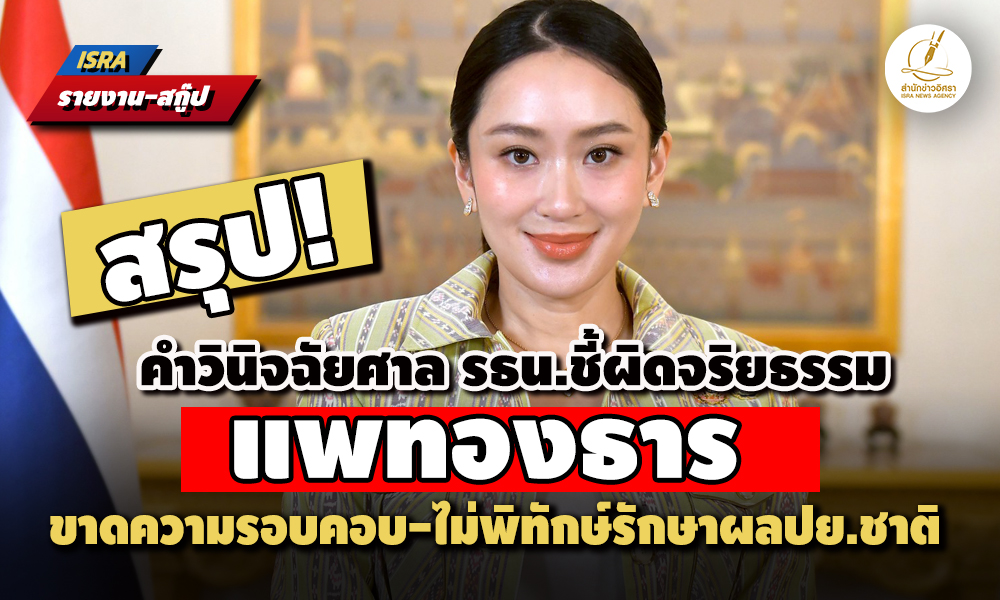 picppapptoonngg29 8 68