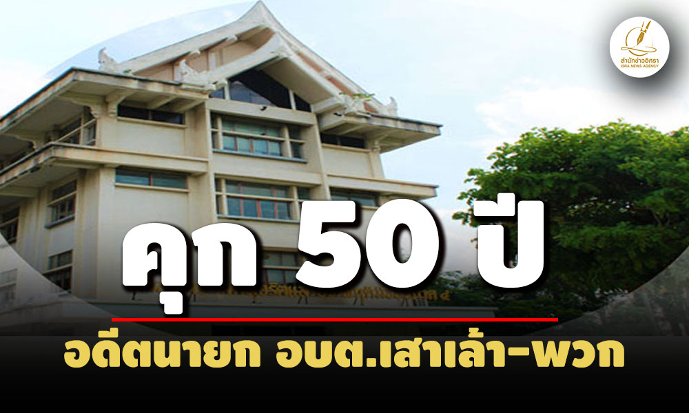 picppckedsfg96311 4 68