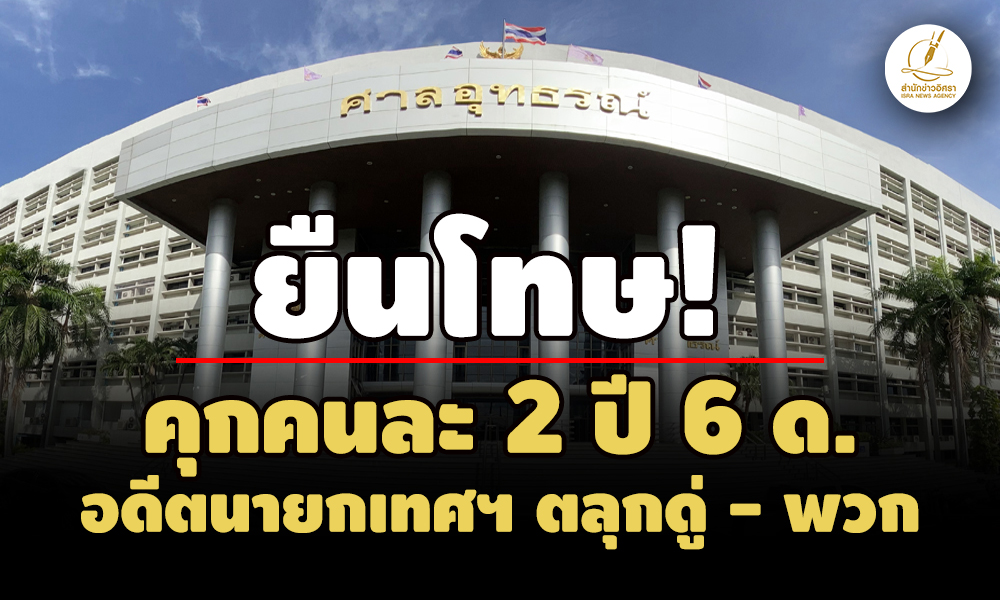 picppckesdfgggg25 7 68