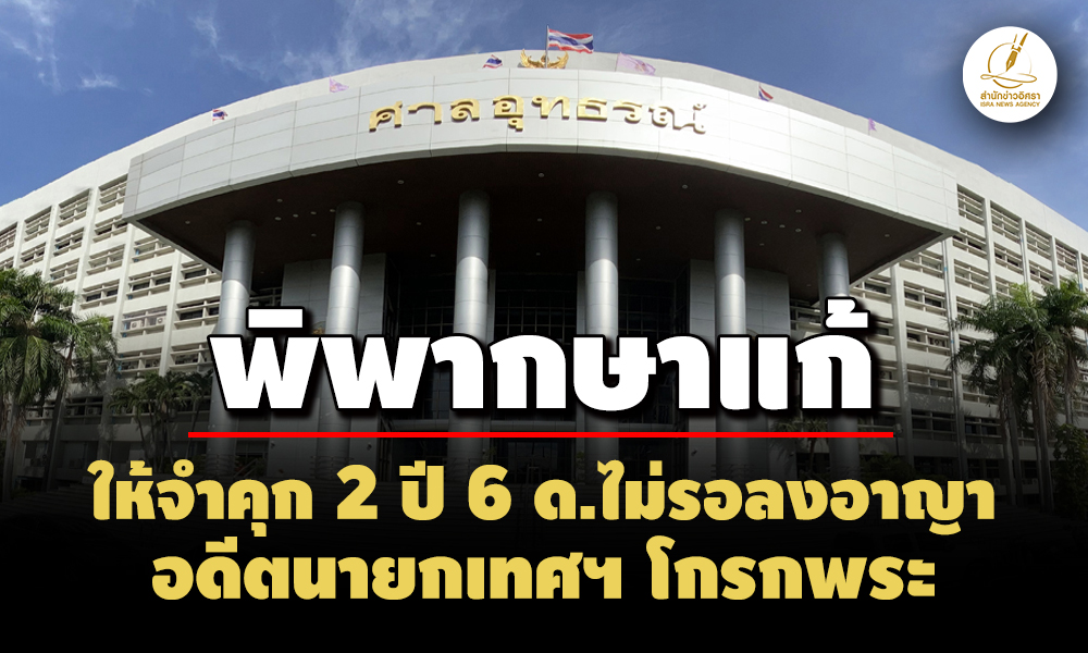 picppckesdfggggg27 2 68