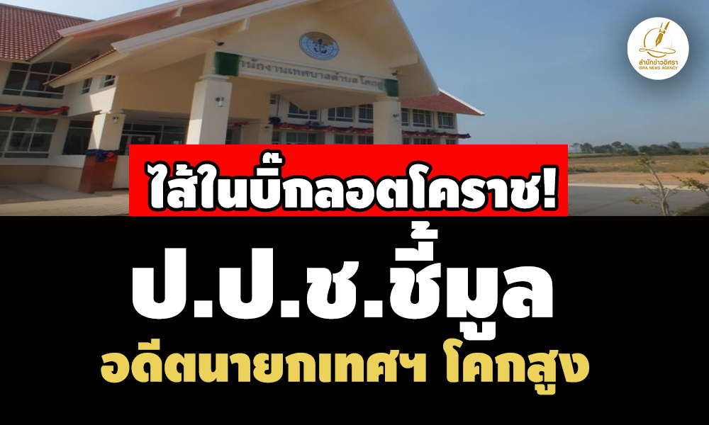 picppckesdfggggg30 8 68