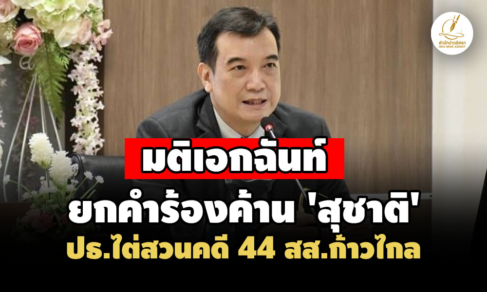 picppckesdfgh21 10 68