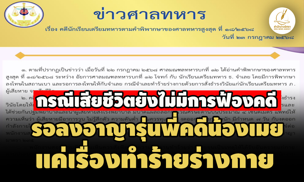 picppckkkjjjsdsddssddsdssdsdds24 7 68