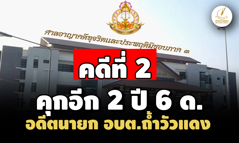 picppclllsdkdsdssddsdsdsdsdsdsds2 8 68