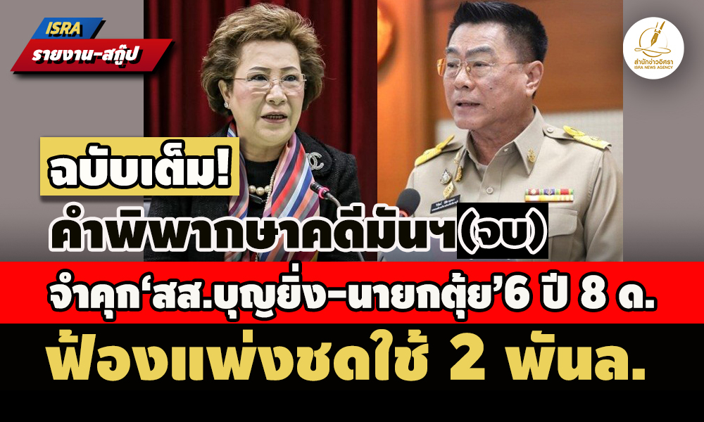 picppcmonnnnsd24 7 68