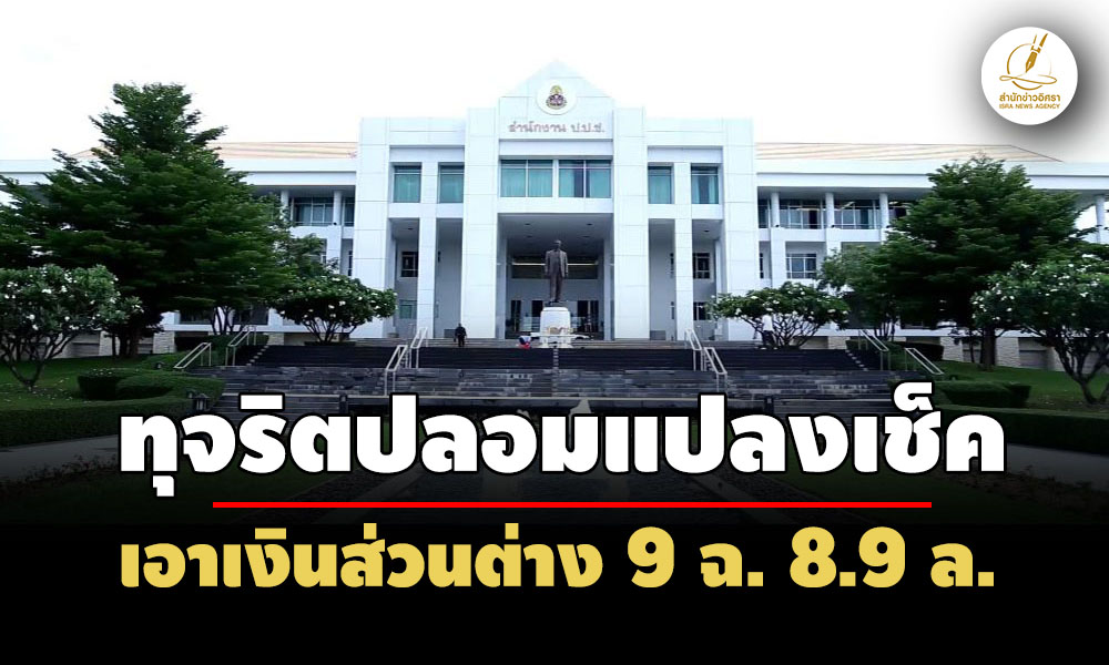 picppcnooiiidssd1 10 68