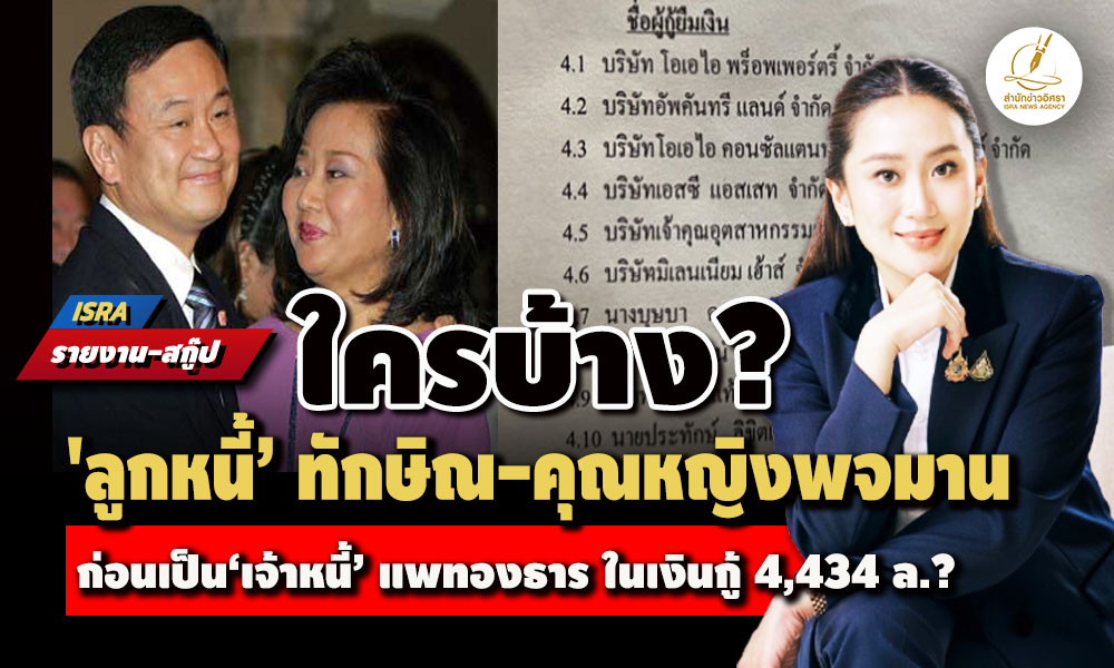 picppctakkksinnnn0010 4 68