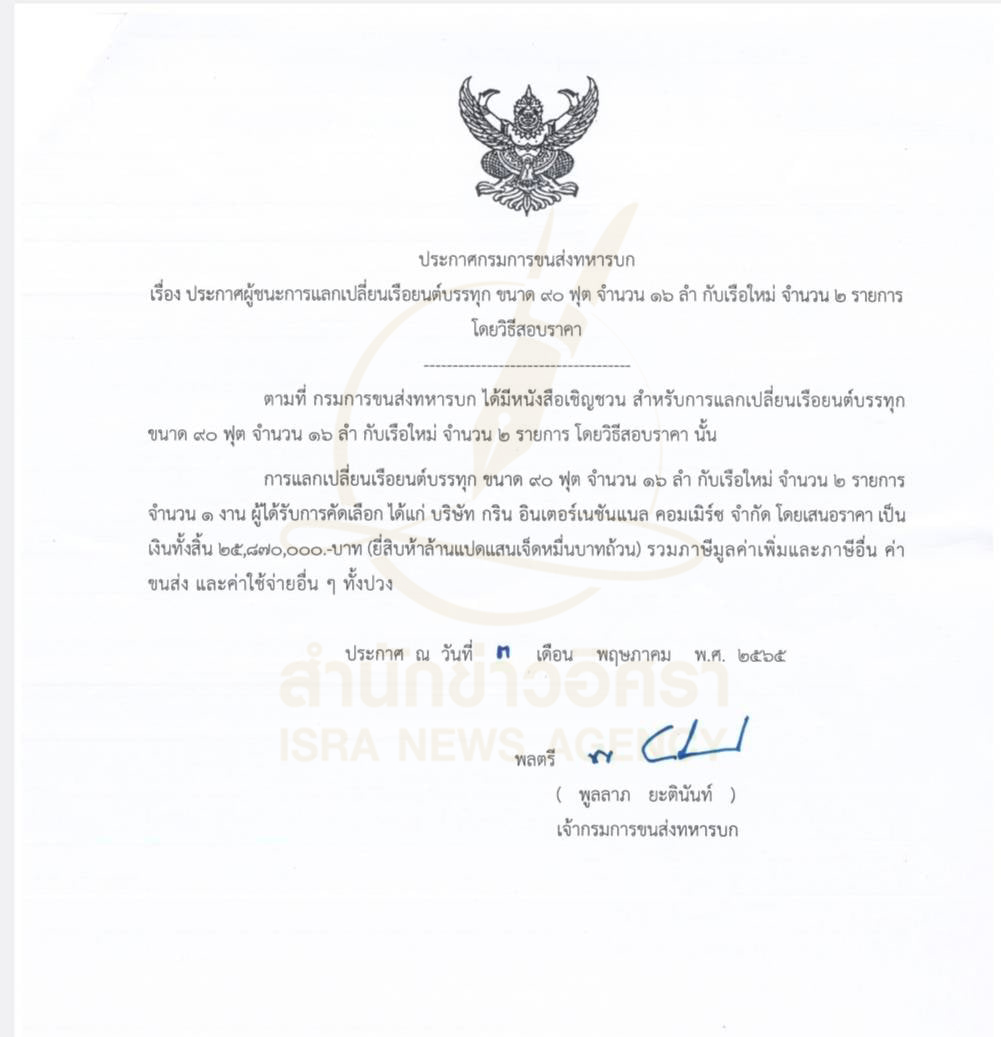 picpppcbbobolelle5 3 68