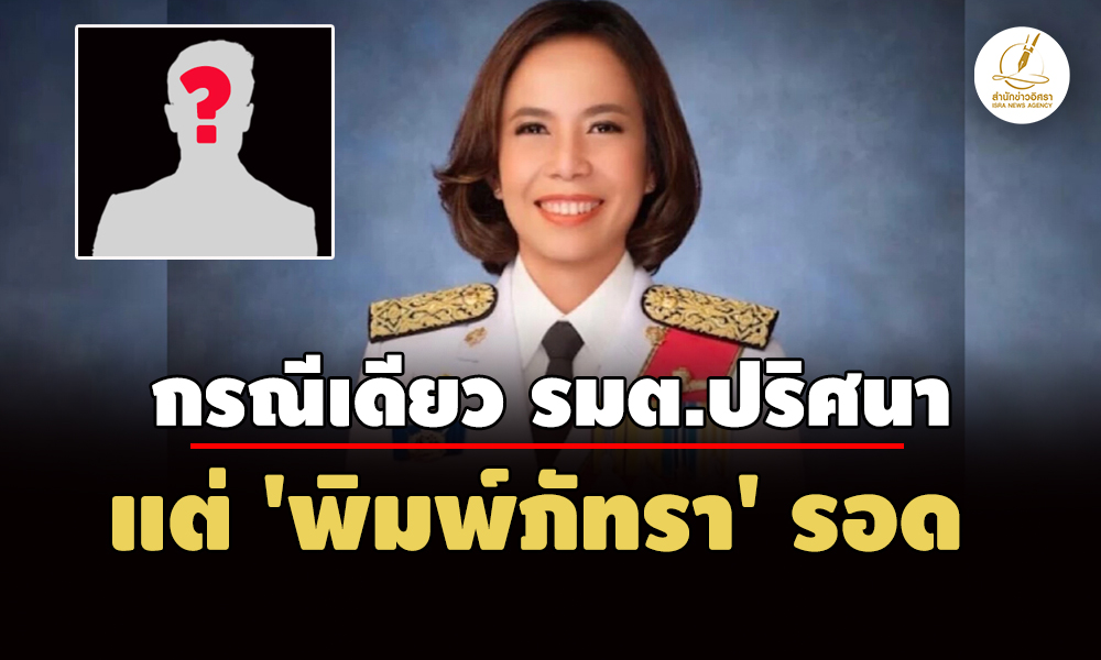 picpppckkdsdsdsdssdsdsdsd2 5 68