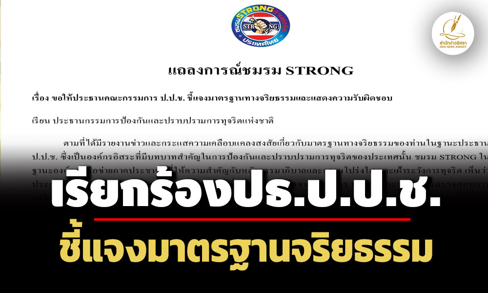 picpppdsdsdsdsddsdsdsds26 2 68