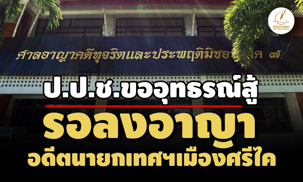 picpppdsewsddsdsdssd29 4 68