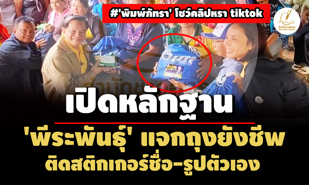 picpppjjjjjjjpappeeppraappaamm2 5 68