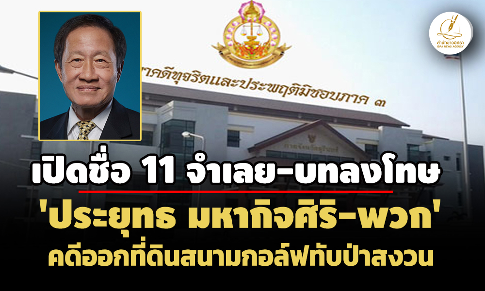 picpppkkdskdskdskkkdssdsdsdds1 5 68