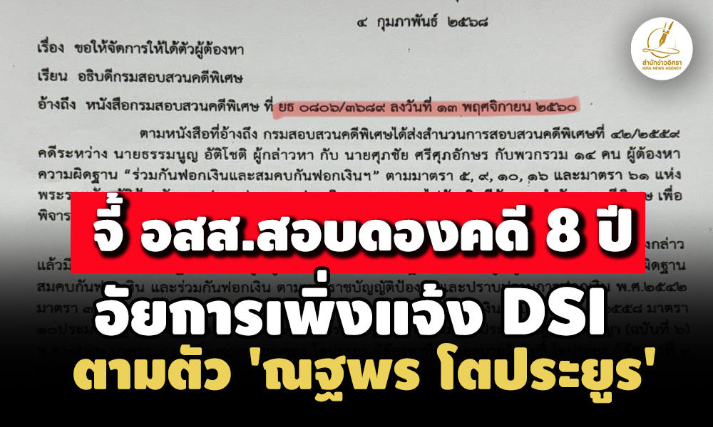 picpppkksdjsdasasasasas27 5 68