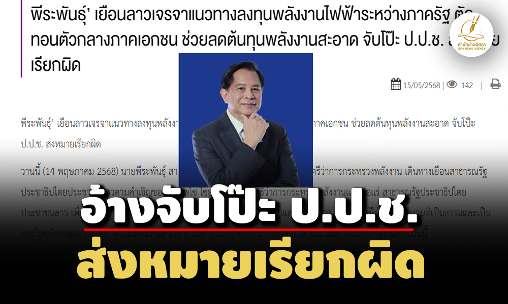 picpppppeeeeraaappewewwewe15 5 68