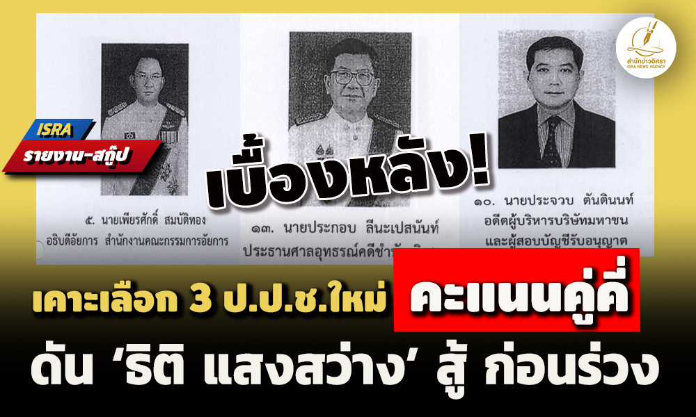 picpppppnnaewssdds5 3 68