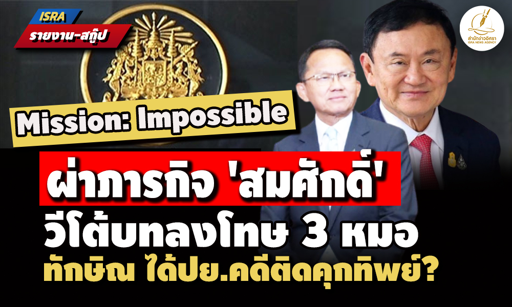 picpppptatajsajasasasasasasasas30 5 68