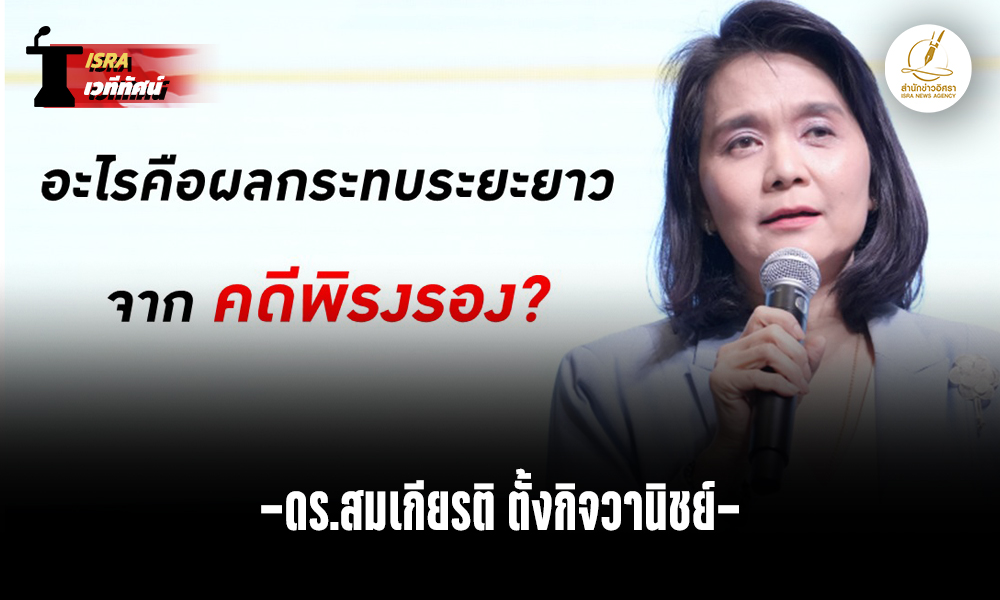 picpppsommmsasas27 2 68