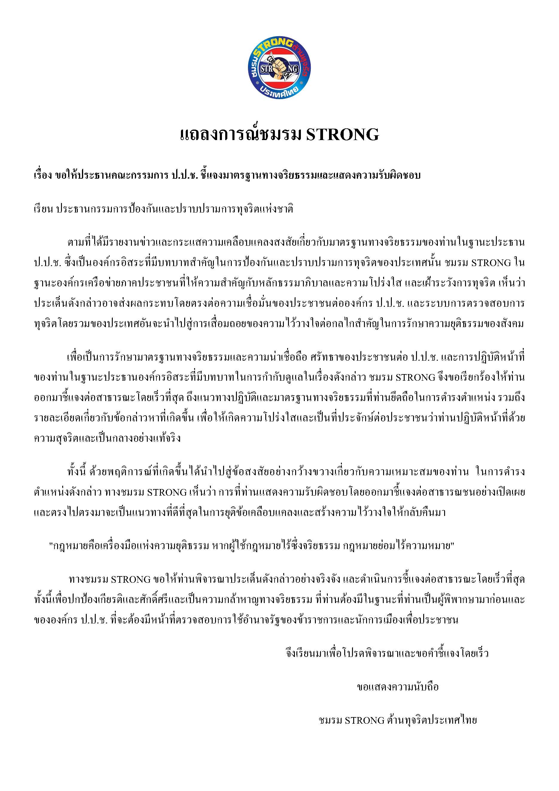 picsaatoorrrrr26 2 68