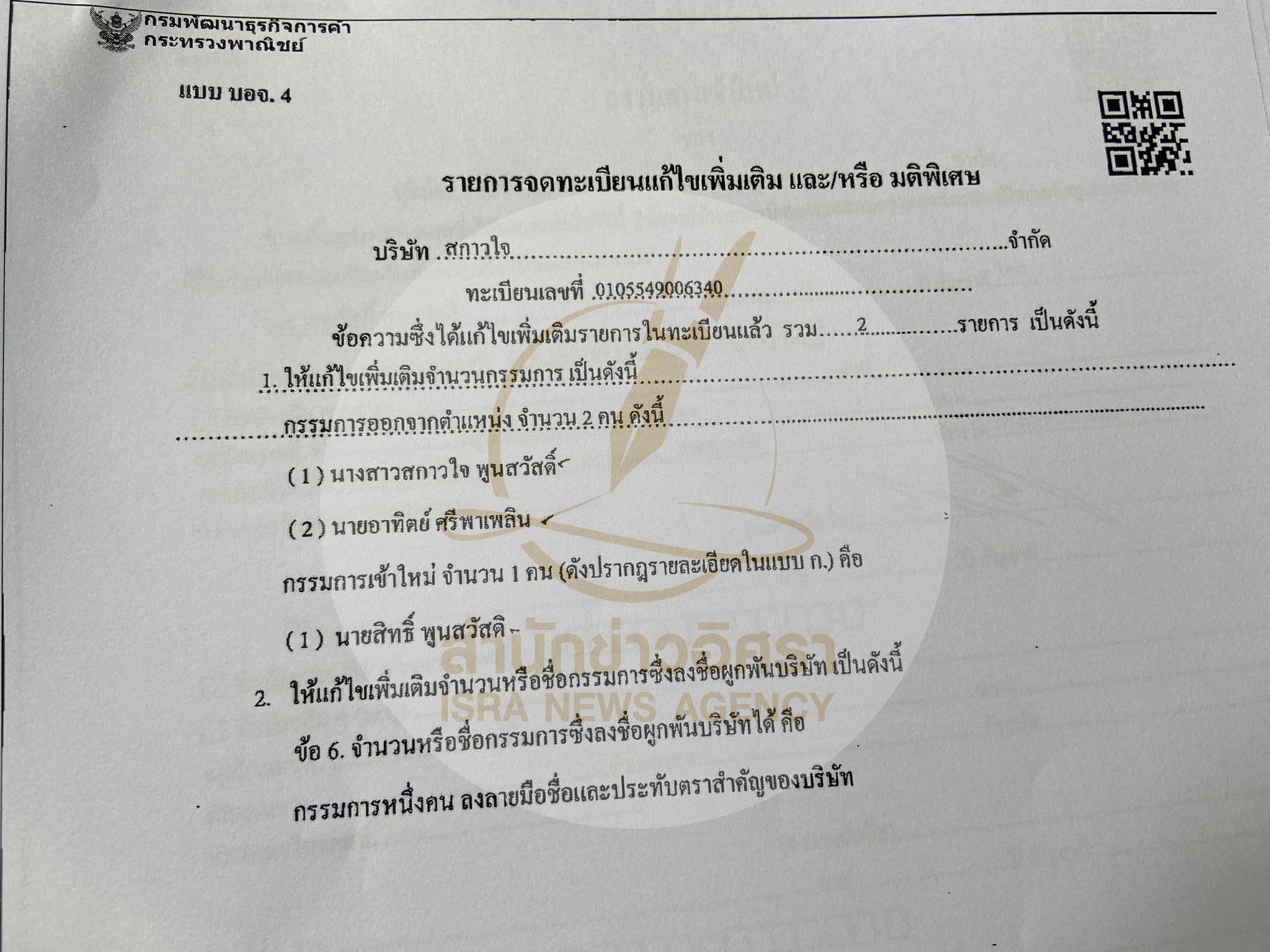 picsakkkjai00325 7 68