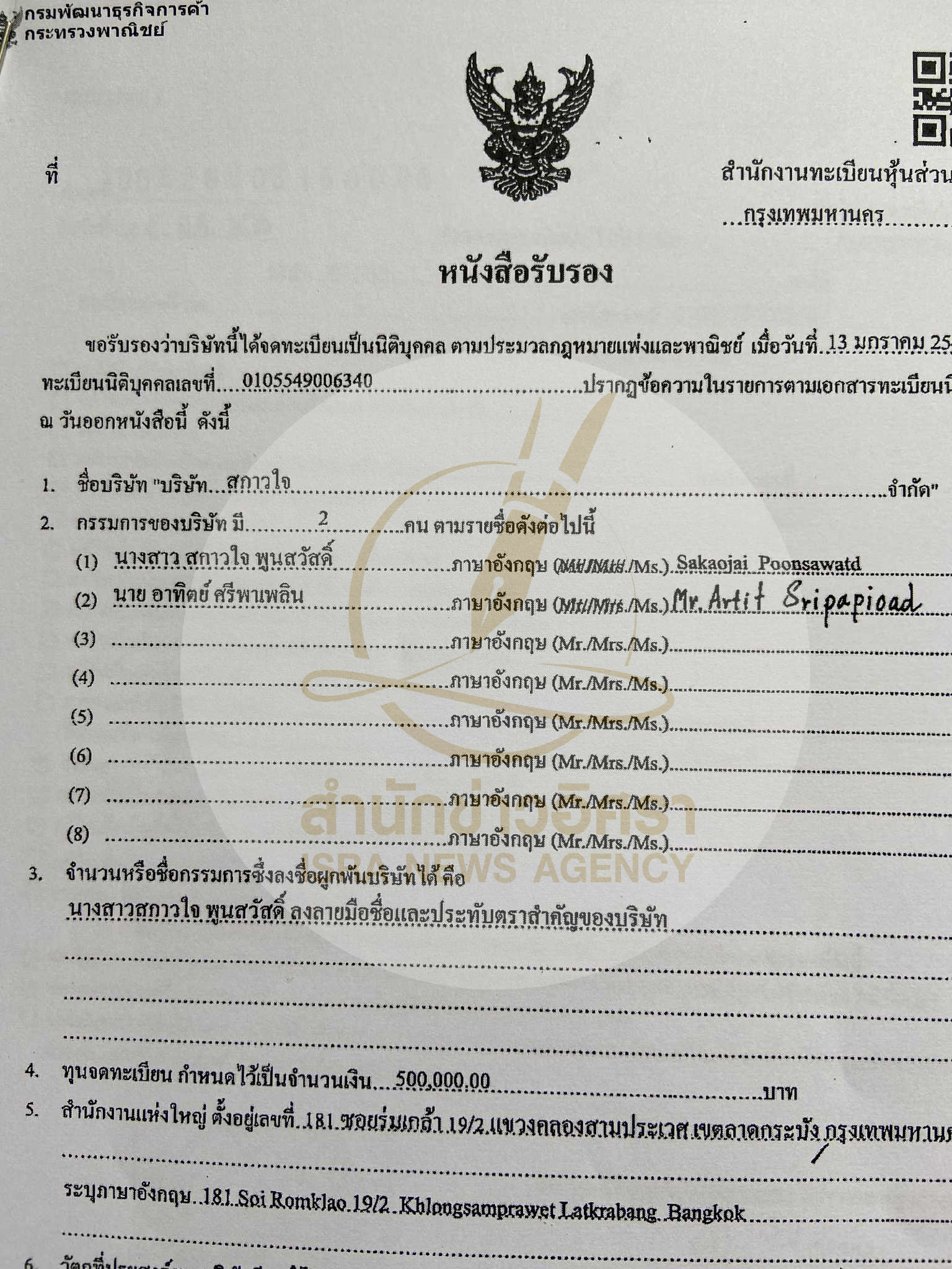 picsakkkjai00425 7 68