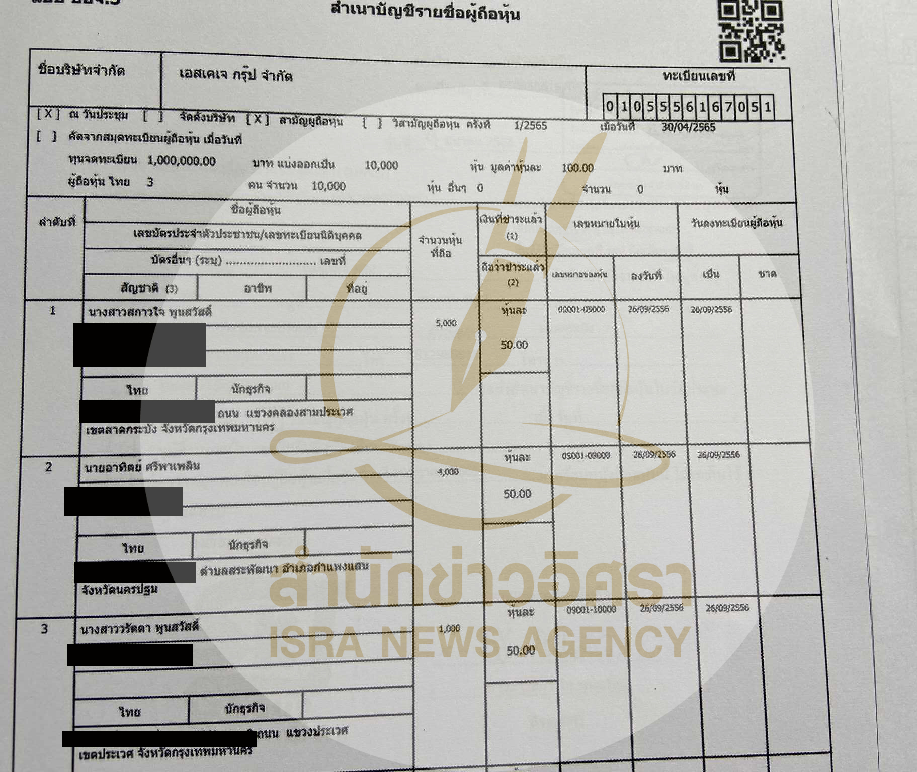 picsakkkjai00525 7 68