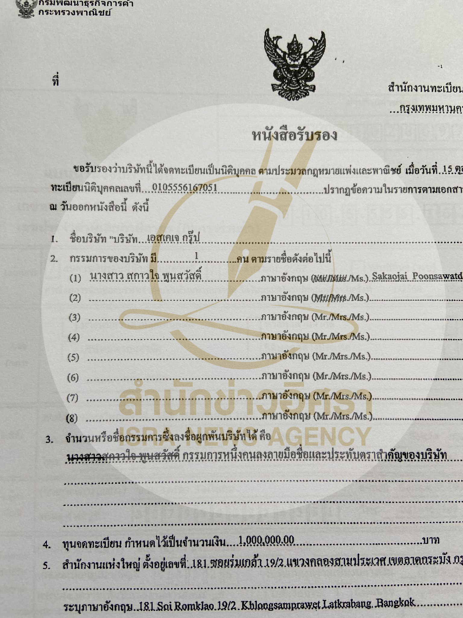 picsakkkjai00925 7 68