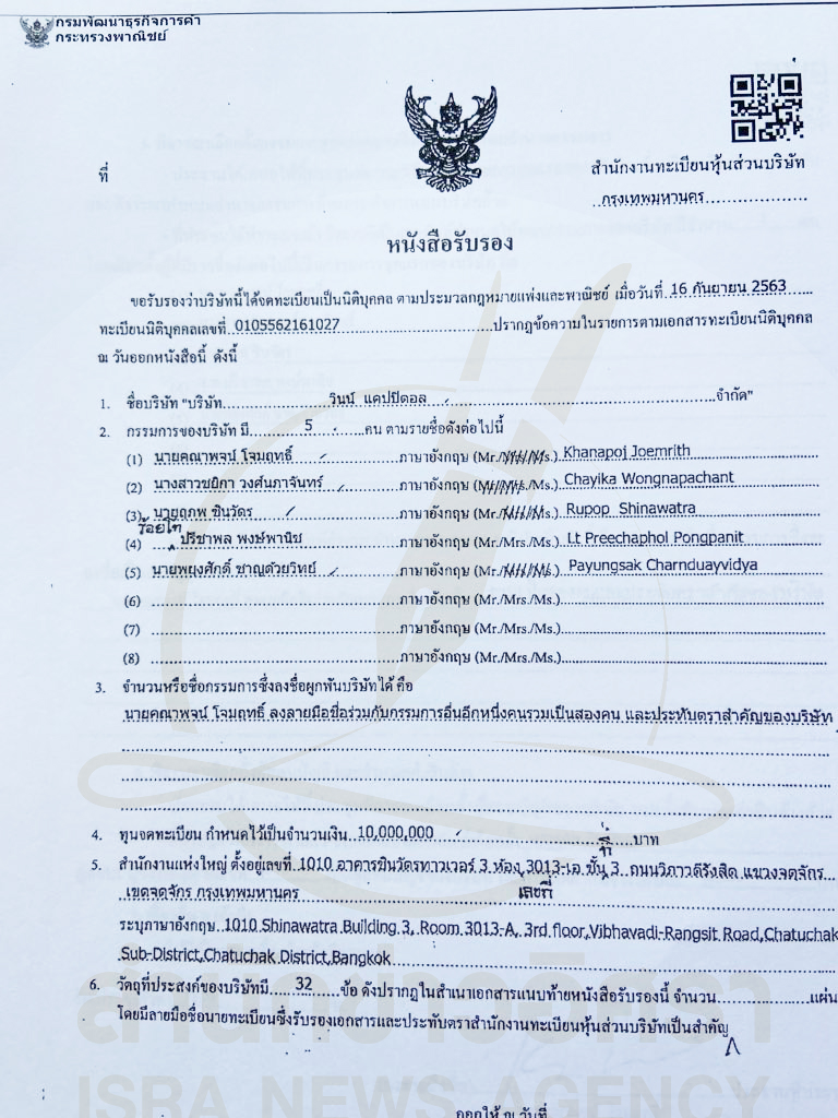 picsammmeewewewe0231 1 68