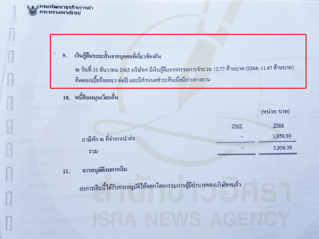 picsammmeewewewe0431 1 68