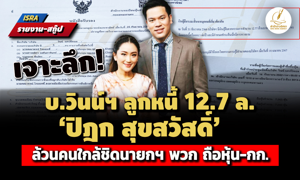 picsammmeewewewe056331 1 68