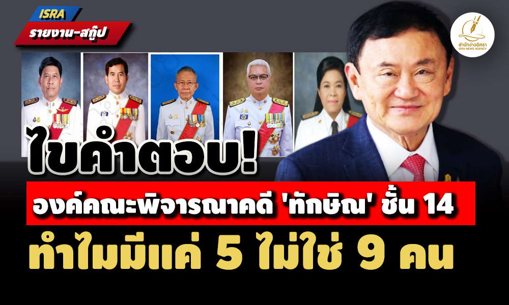 pictasinjoooods002 5 68