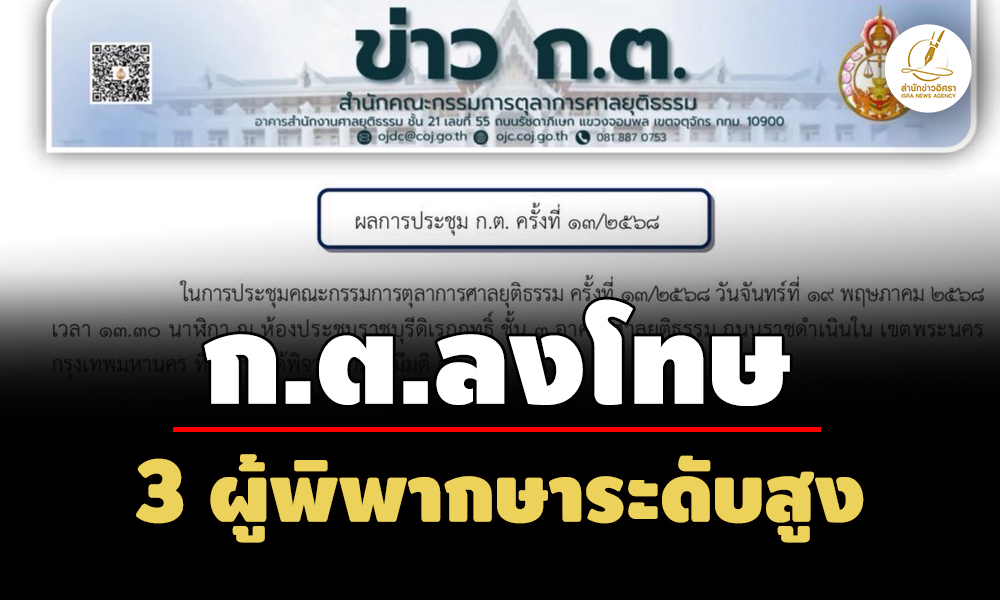 pictresddssdsdsdsd19 5 68