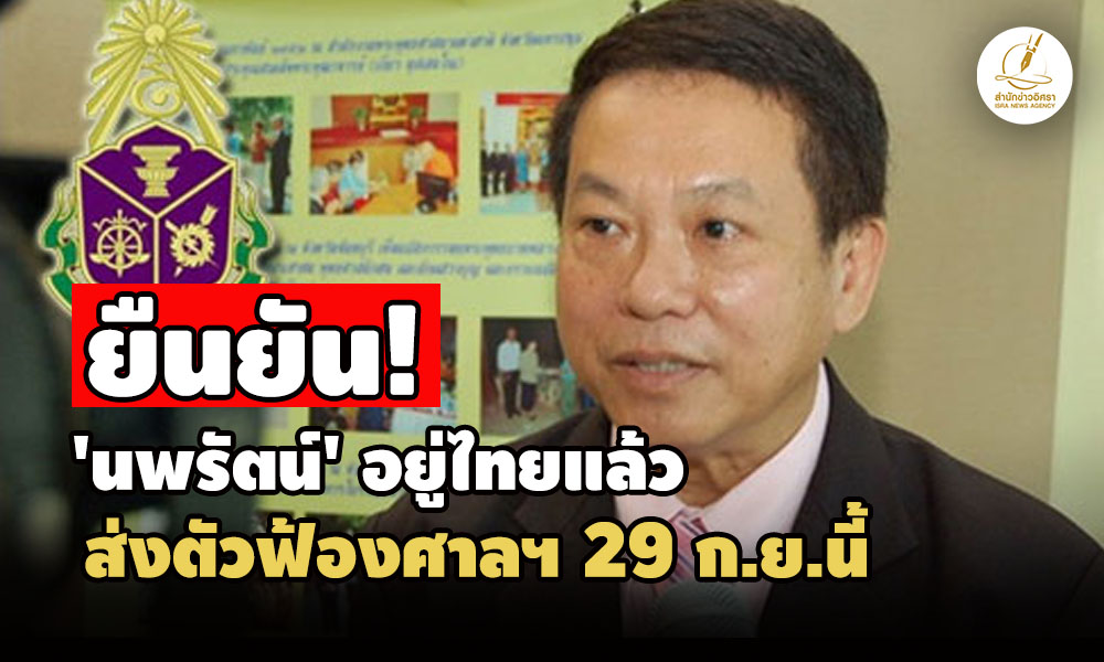 pictreweweewewewew28 9 68