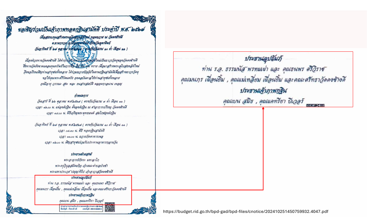 pictttooomassaasas30 8 68