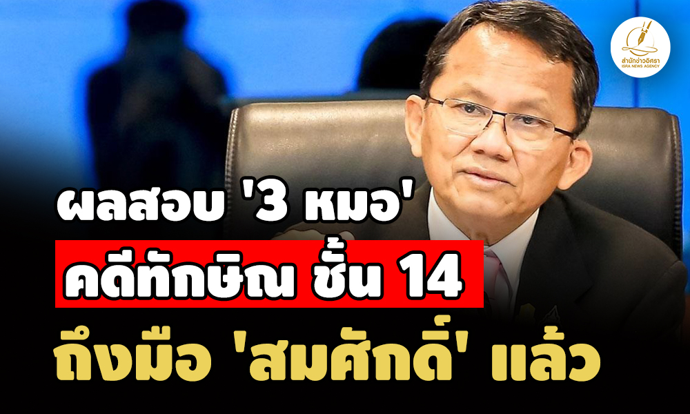 piisdsdsdsdsdsdsd15 5 68