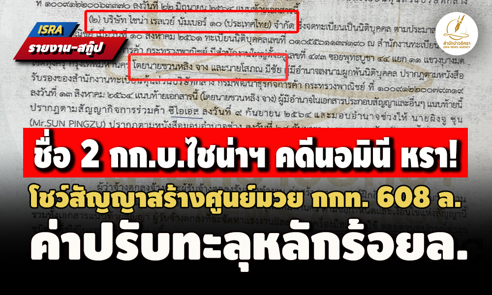 piyteecfffctvtvggg20 5 68