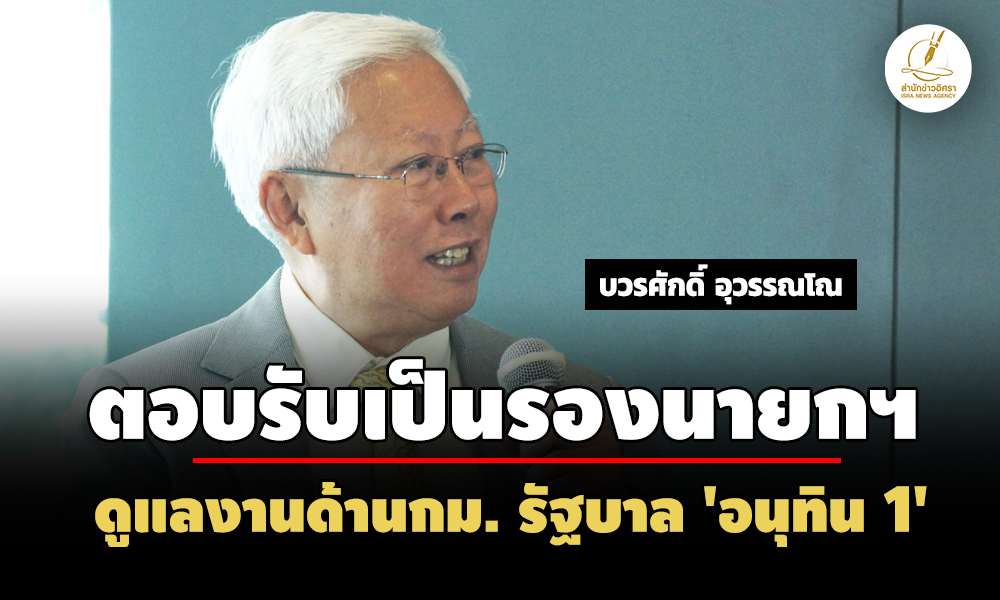 picannuutinnnnn8 9 68