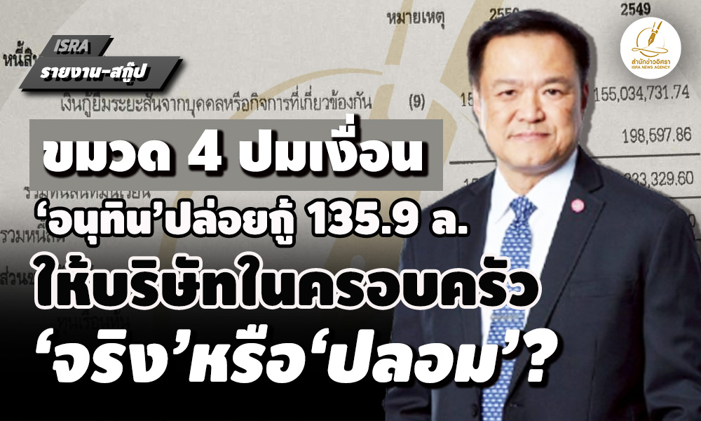 picannuuttsa10 11 68