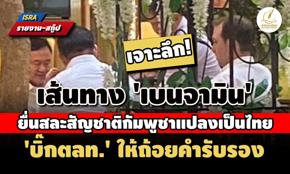 picbannjajnmmmsa26 8 68