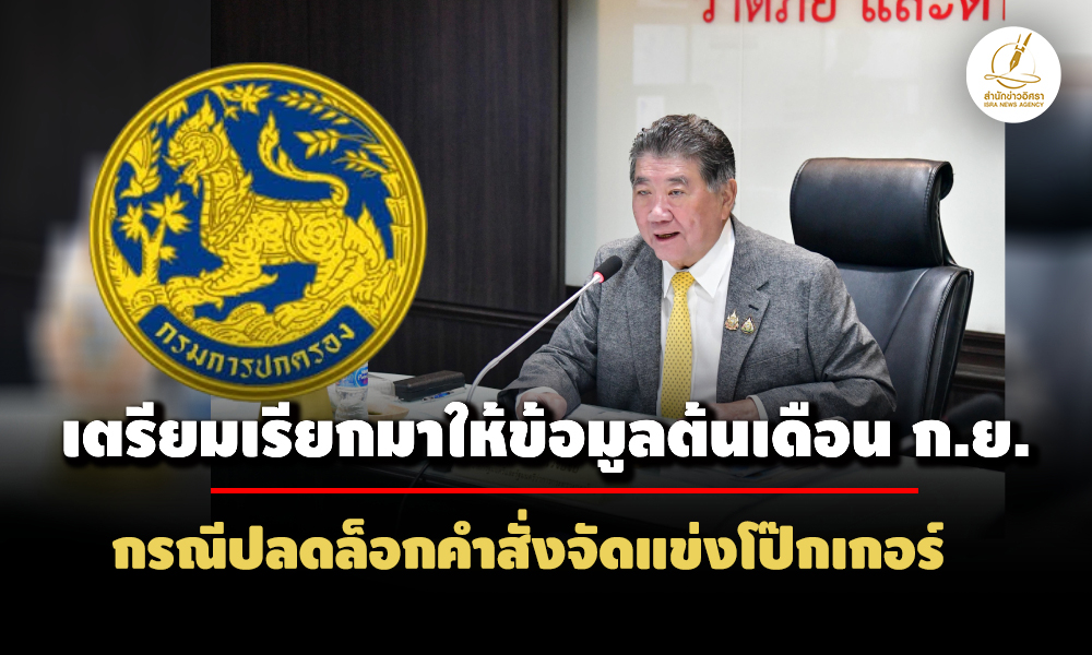 picikkjjjjjhhhdsdsdssdsdds25 8 68