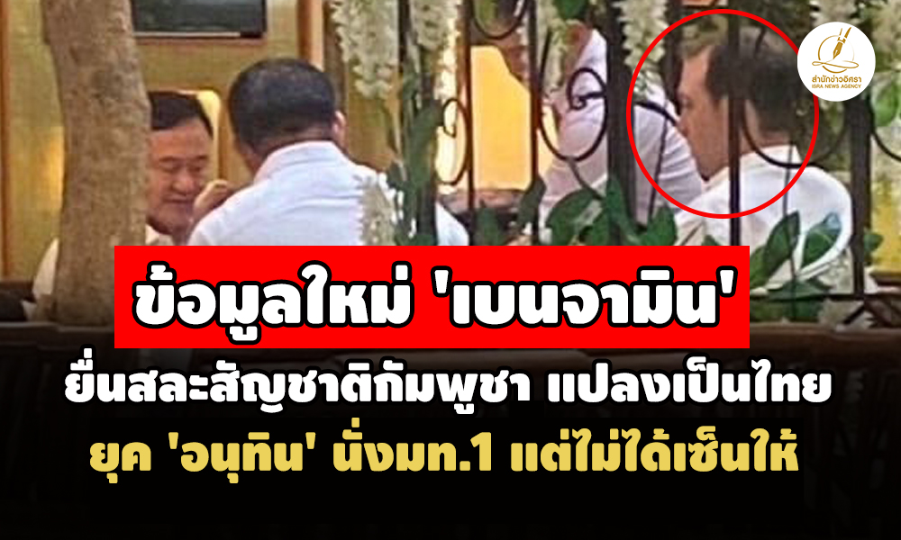 pickkjdsdsbennnnn25 8 68