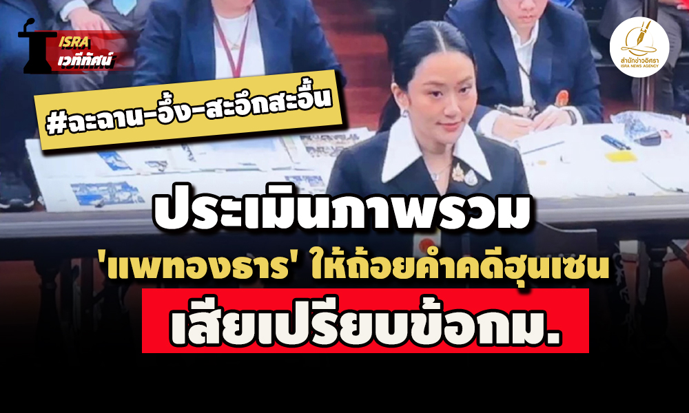 pickkjdssdsdsdsddssdpa21 8 68