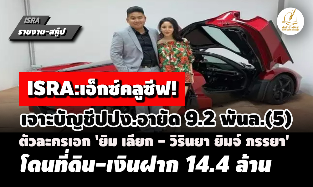 pickkkdslllemmm18 12 68