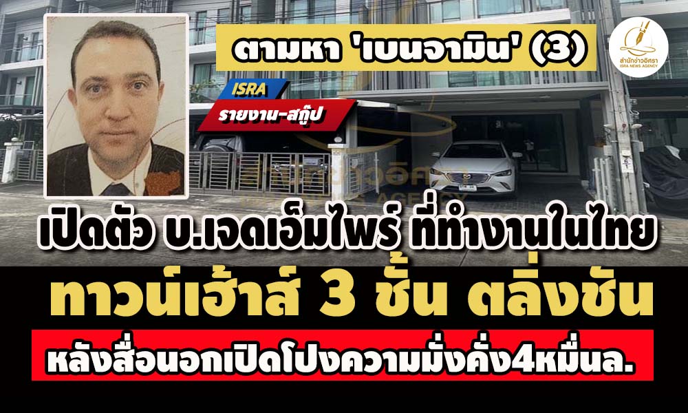 pickksssasasas13 9 68