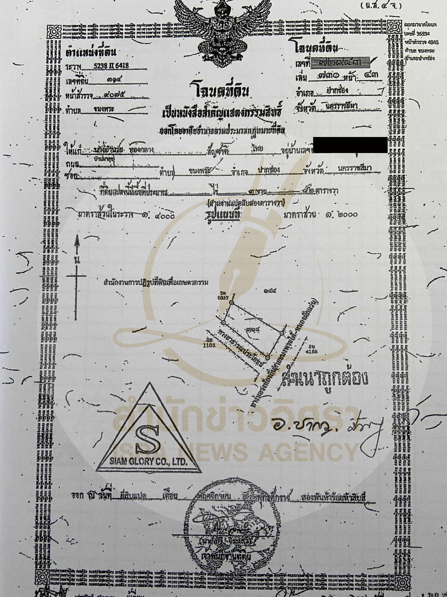 piclannddddssd0515 9 68